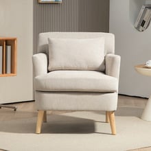 Abigail Upholstered Armchair